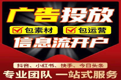 案例解析：SEM竞价推广在教育培训行业的应用